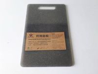 Дошка обробна чорна пластикова кухонна для нарізування овочів та продуктів маленька 40*25 cm для кухні