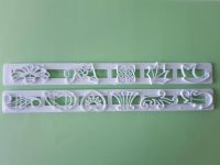 Вирубка кондитерська для мастики оборки тіста та торта пластикова 2 штуки Каттер для кондитера 24 cm