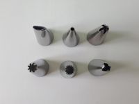 Набір кондитерських насадок для крему та прикраси тортів з нержавіючої сталі 24 штуки h 3,8 D 1,8 cm