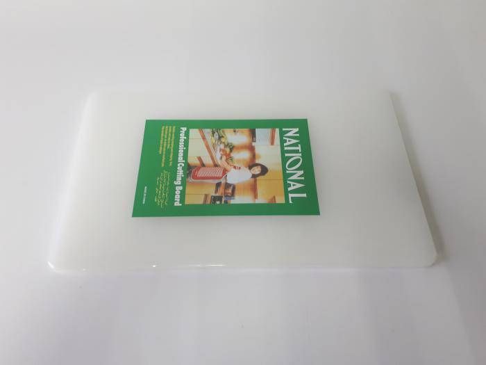 Дошка обробна пластикова професійна товста біла велика кухонна для обробки м'яса 40*25 cm t=1 см