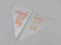 Мішок кондитерський поліетиленовий одноразовий MASTER L 20 cm W 13,5 cm Одноразові кондитерські мішки 100 шт