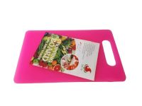 Дошка обробна кольорова пластикова пластикова кухонна для нарізання овочів і продуктів маленька 30 * 19 cm для кухні
