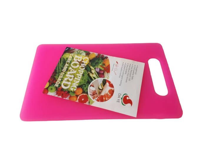 Дошка обробна кольорова пластикова пластикова кухонна для нарізання овочів і продуктів маленька 30 * 19 cm для кухні