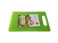 Дошка обробна кольорова пластикова пластикова кухонна для нарізування овочів і продуктів маленька 33 * 21 cm для кухні