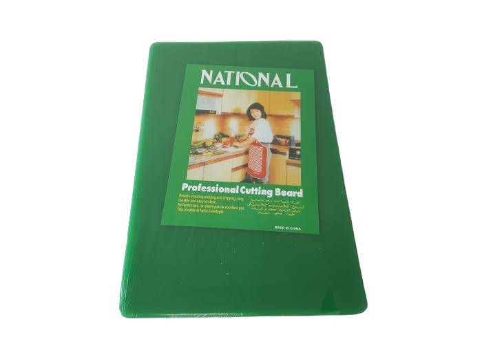 Дошка обробна пластикова кольорова професійна професійна товста велика кухонна для оброблення м'яса 44,5*30 cm