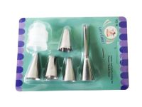 Набір кондитерських насадок для крему та прикраси тортів із нержавіючої сталі 5 шт з перехідником D 1,3 cm