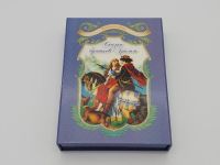 Набір дитячих столових приборів з нержавійки подарунковий в упаковці для дітей Брати Грим