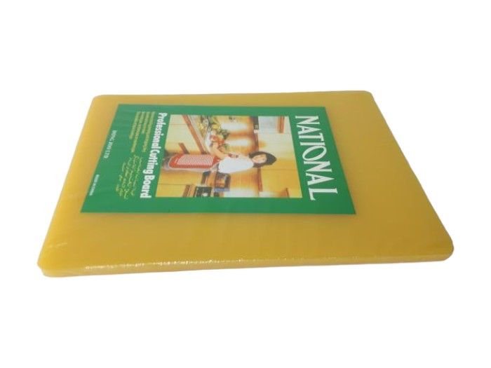 Дошка обробна пластикова професійна професійна товста велика кухонна для оброблення м'яса 40,5*30*1,5 ЖОВТА