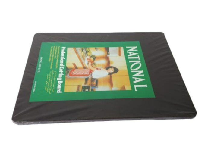 Дошка обробна пластикова професійна товста велика кухонна для обробки м'яса 40,5*30cm КОРИЧНЕВА