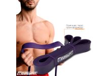 Гумова петля EasyFit 19-65 кг Зелена