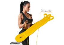 Гумова петля EasyFit 1-6 кг жовта