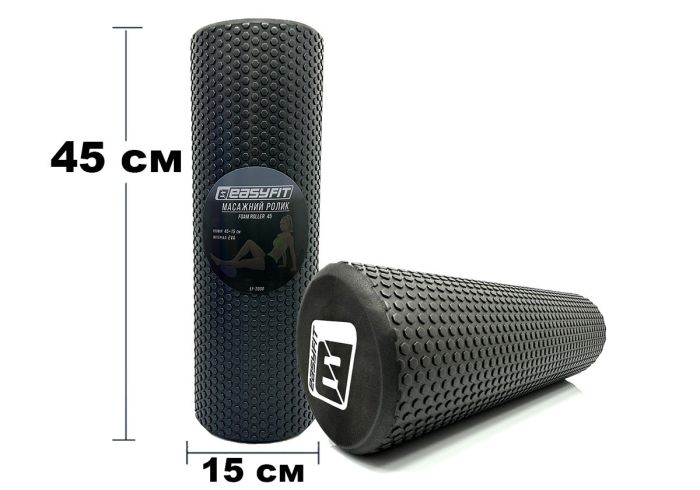 Масажний ролер EasyFit Foam Roller 45 см чорний