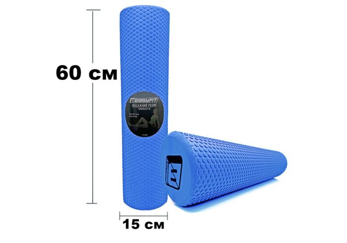 Масажний ролик EasyFit Foam Roller 60 см Синій