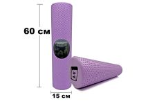 Масажний ролик EasyFit Foam Roller 60 см Фіолетовий