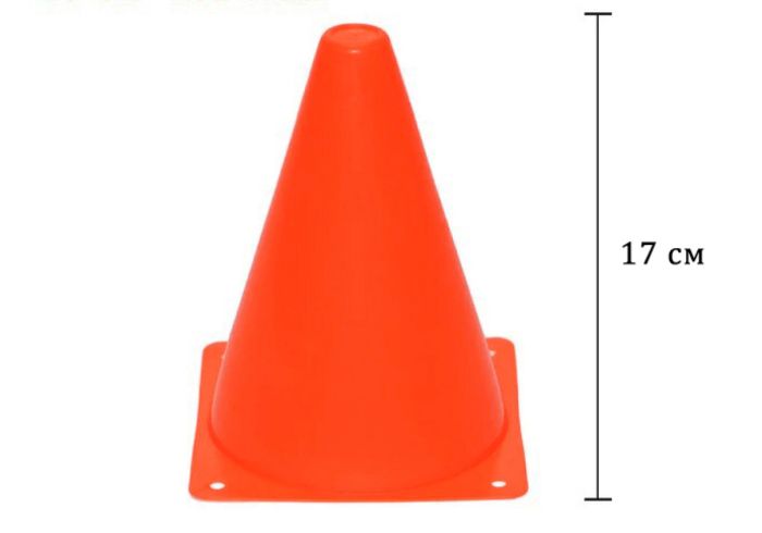 Конус-фішка спортивна EasyFit 17 см помаранчева