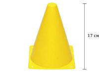 Конус-фішка спортивна EasyFit 17 см жовтий колір 
