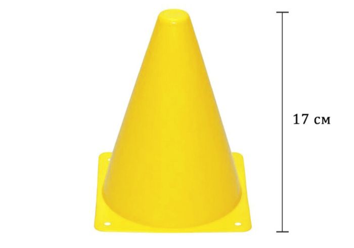 Конус-фішка спортивна EasyFit 17 см жовтий колір 