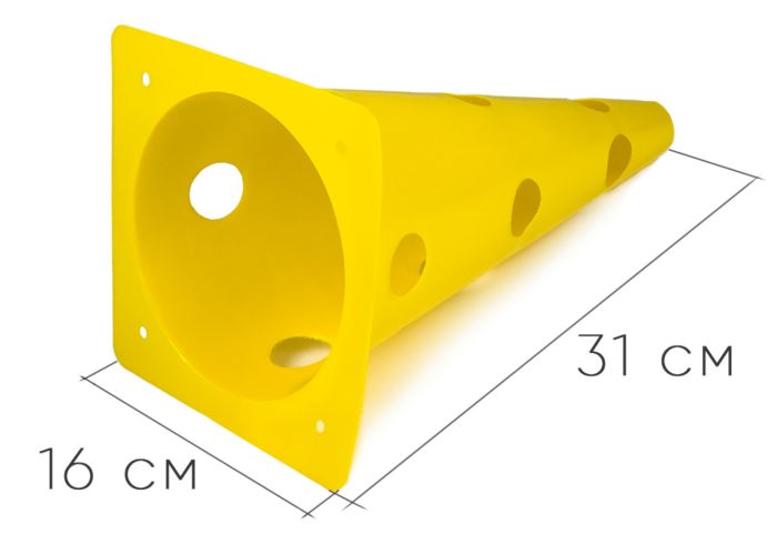 Конуси-фішки спортивні EasyFit 31 см (набір з 4 штук) жовті