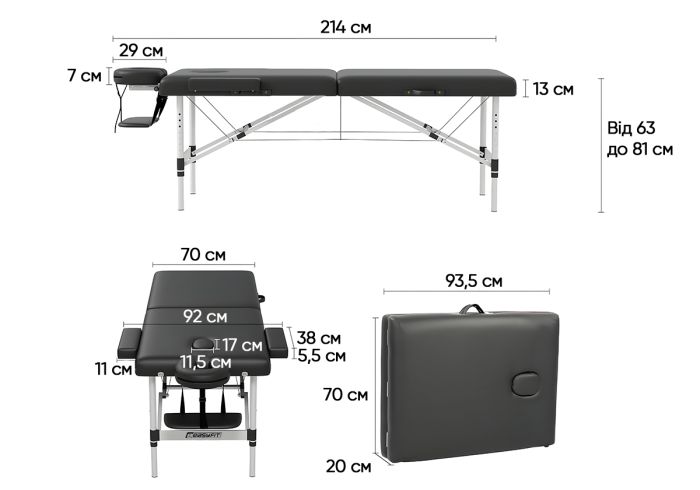 асажний стіл EasyFit ZenRest-2 кушетка складна Чорна з чохлом