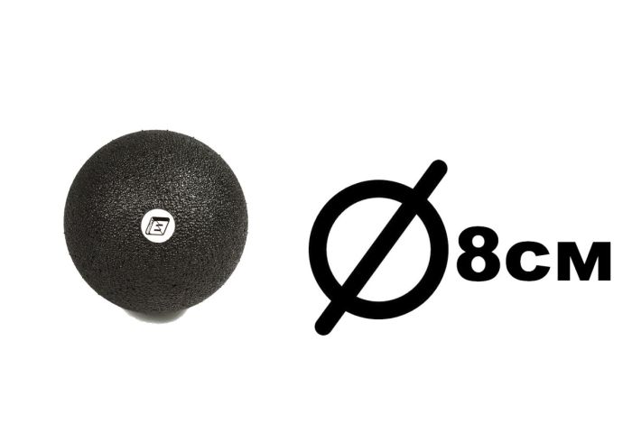 Масажний м'ячик EasyFit EPP 8 см