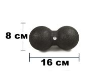Масажний м'ячик подвійний EasyFit EPP DuoBall 16x8 см