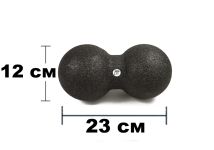 Масажний м'ячик подвійний EasyFit EPP 23х12 см