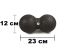 Масажний м'ячик подвійний EasyFit EPP 23х12 см