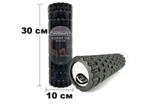 Масажний ролер EasyFit Grid Roller Mini 30 см чорний