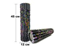 Масажний ролик EasyFit Morze 45 см Чорний