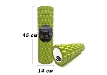 Масажний ролик EasyFit Grid Roller 45 см v.2.1 зелений
