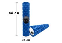 Масажний ролер EasyFit Grid Roller 60 см v.3.1 синій