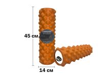 Масажний ролик EasyFit Grid Roller Extreme 45 см Помаранчевий