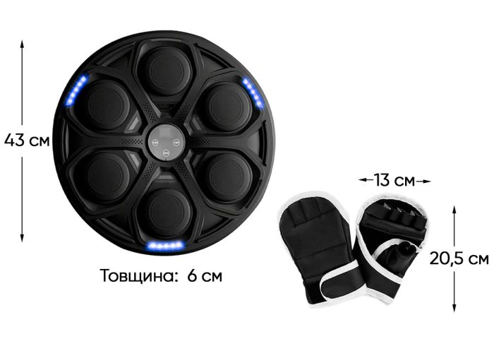 Настінний боксерський тренажер EasyFit музична електронна мішень для боксу із перчатками