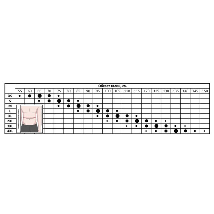 Пояс атлетичний EasyFit Training Belt (чорний) XS