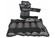 Обтяжувачі для ніг та рук з металом EasyFit Metal 4 кг